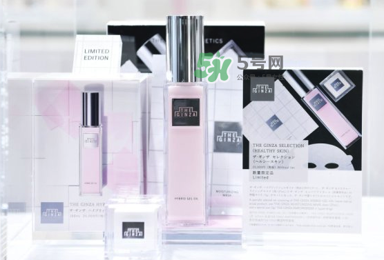 The Ginza在日本沒有人用嗎？The Ginza日本人用嗎？