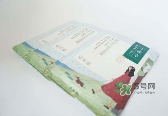 百雀羚小雀幸面膜有熒光劑嗎？百雀羚小雀幸面膜防腐劑