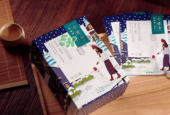 百雀羚小雀幸黑面膜怎么用？百雀羚小雀幸黑面膜心得