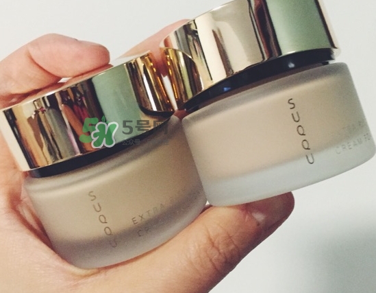 suqqu奶油粉霜新舊版區(qū)別_有什么不同 suqqu奶油粉霜新舊版區(qū)別_有什么不同