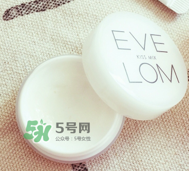 EVE LOM修護(hù)唇霜好用嗎？EVE LOM唇膏怎么樣？