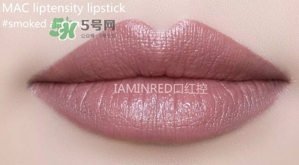 mac油畫棒唇膏多少錢？mac油畫棒唇膏專柜價(jià)格