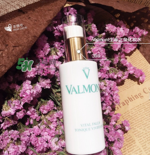 法爾曼生命之泉爽膚水怎么樣？法爾曼生命之泉潤膚露好用嗎？