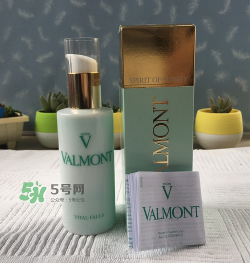 法爾曼生命之泉爽膚水多少錢？法爾曼生命之泉潤膚露價(jià)格