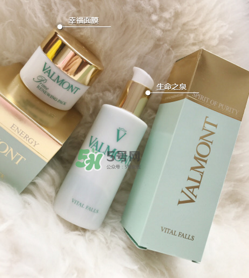 法爾曼生命之泉爽膚水多少錢？法爾曼生命之泉潤膚露價(jià)格