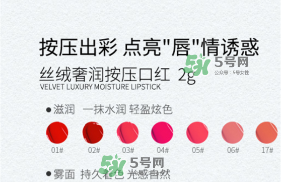 葆瑪蕾敦是什么牌子_葆瑪蕾敦是哪國(guó)的_什么檔次 葆瑪蕾敦是什么牌子_葆瑪蕾敦是哪國(guó)的_什么檔次