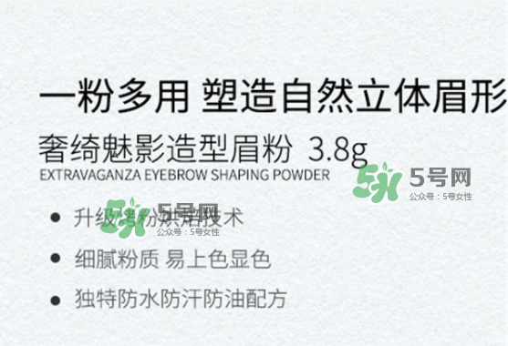 葆瑪蕾敦是什么牌子_葆瑪蕾敦是哪國(guó)的_什么檔次 葆瑪蕾敦是什么牌子_葆瑪蕾敦是哪國(guó)的_什么檔次