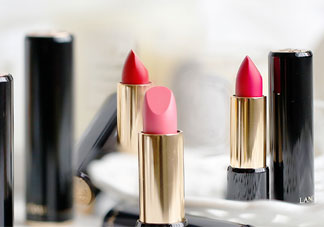 蘭蔻新菁純?nèi)釢?rùn)唇膏多少錢_專柜價(jià)格