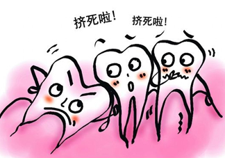 拔智齒痛嗎？智齒拔了多久洞會(huì)好？