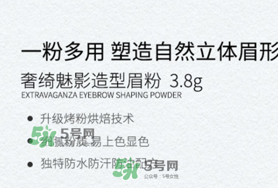 葆瑪蕾敦是什么牌子_葆瑪蕾敦是哪國(guó)的_什么檔次 葆瑪蕾敦是什么牌子_葆瑪蕾敦是哪國(guó)的_什么檔次