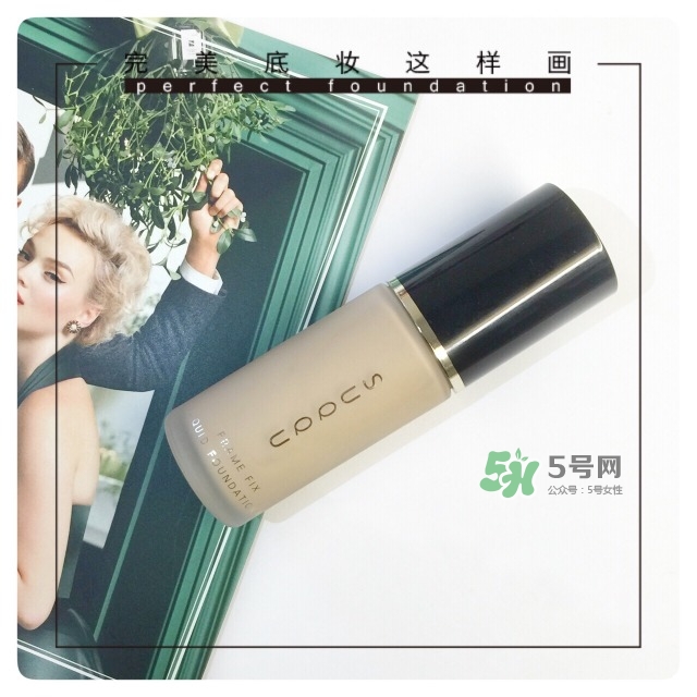 suqqu記憶塑形粉霜怎么用_使用方法 suqqu記憶塑形粉霜怎么用_使用方法