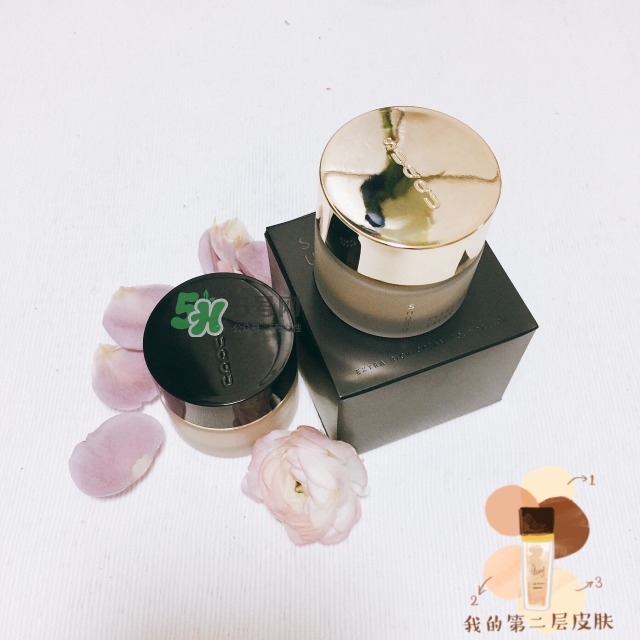 suqqu記憶塑形粉霜怎么用_使用方法 suqqu記憶塑形粉霜怎么用_使用方法