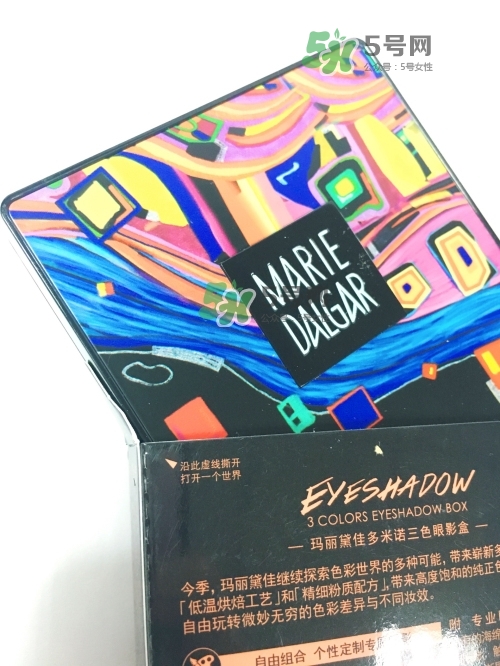 瑪麗黛佳多米諾創(chuàng)意眼影測評(píng)_瑪麗黛佳多米諾眼影試色