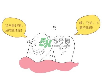 拔智齒痛嗎？智齒拔了多久洞會好？