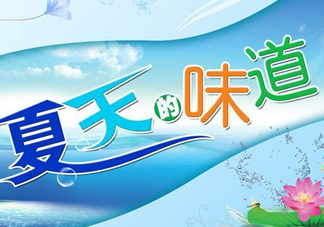 2017年閏六月熱嗎？2017年閏六月會(huì)更熱嗎？