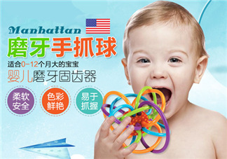 曼哈頓球怎么消毒？曼哈頓球怎么清潔？