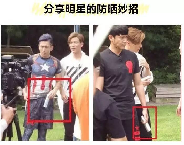 recipe防曬噴霧被召回 recipe水晶防曬噴霧曝光 recipe防曬噴霧被召回 recipe水晶防曬噴霧曝光