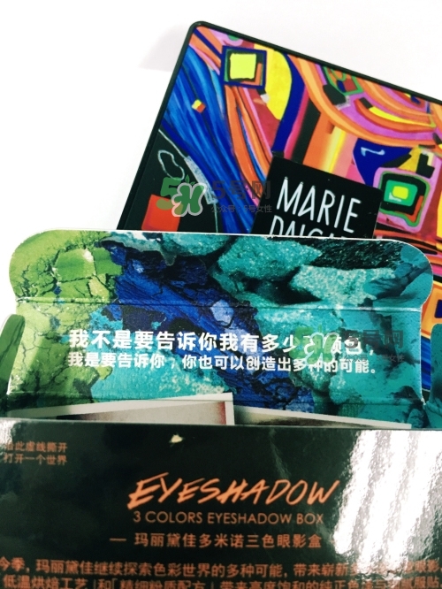 瑪麗黛佳多米諾創(chuàng)意眼影測評(píng)_瑪麗黛佳多米諾眼影試色