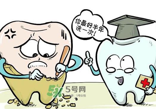 洗牙多少錢(qián)一次 洗牙多久洗一次比較好 洗牙多少錢(qián)一次 洗牙多久洗一次比較好