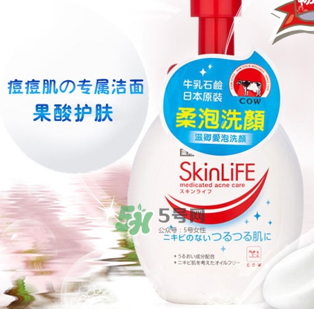 cow牛乳石堿祛痘洗面奶怎么樣？cow牛乳洗面奶怎么用