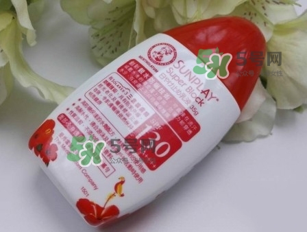 新碧戶外驕陽(yáng)防曬乳防曬黑嗎？新碧戶外驕陽(yáng)防曬乳能涂臉嗎