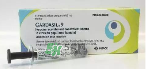 HPV疫苗打完后發(fā)現(xiàn)懷孕了怎么辦？HPV疫苗影響懷孕嗎？