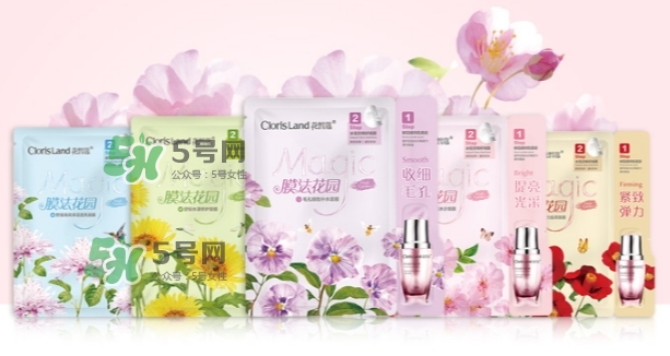 花皙蔻膜法花園面膜怎么樣？花皙蔻膜法花園面膜價格