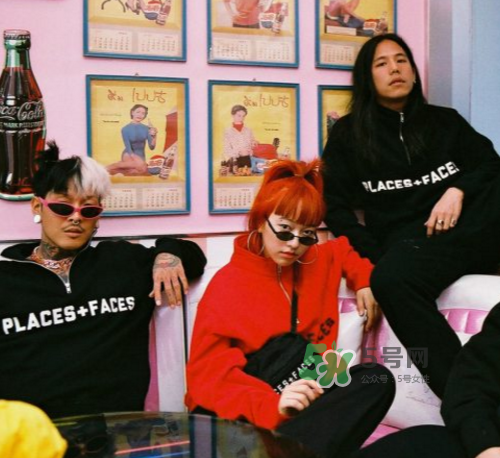 places+faces曼谷膠囊系列怎么樣_在哪買(mǎi)_款式有哪些？