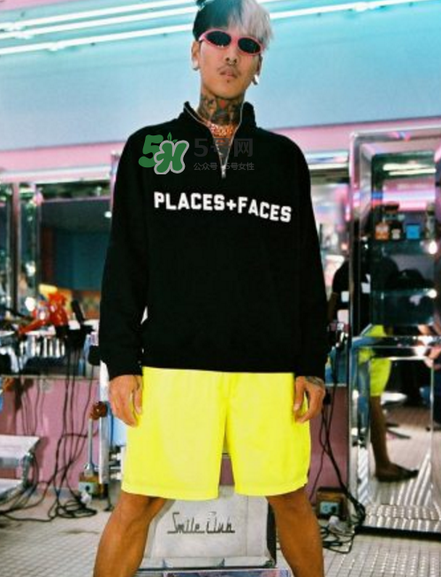 places+faces曼谷膠囊系列怎么樣_在哪買(mǎi)_款式有哪些？