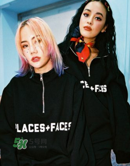 places+faces曼谷膠囊系列怎么樣_在哪買(mǎi)_款式有哪些？