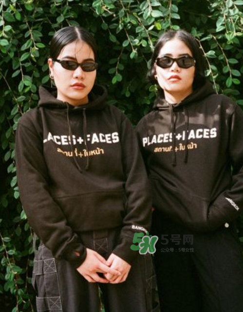 places+faces曼谷膠囊系列怎么樣_在哪買(mǎi)_款式有哪些？