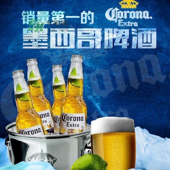 科羅娜啤酒多少度？科羅娜啤酒怎么樣