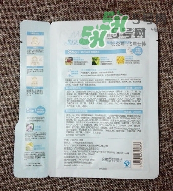 花皙蔻野薔薇面膜測評_花皙蔻野薔薇面膜使用感受 花皙蔻野薔薇面膜測評_花皙蔻野薔薇面膜使用感受