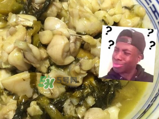 酸菜牛蛙月餅多少錢？酸菜牛蛙月餅好吃嗎？