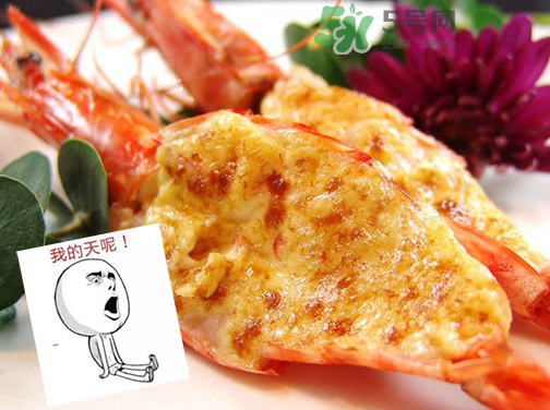 大蝦芝士月餅多少錢？大蝦芝士月餅好吃嗎？