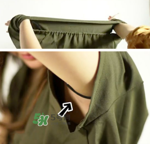 一字領怎么穿不會上滑？一字肩衣服老是往上滑怎么辦？