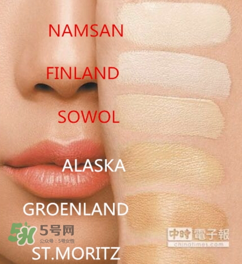 nars氣墊什么時(shí)候上市？nars氣墊粉底怎么用？