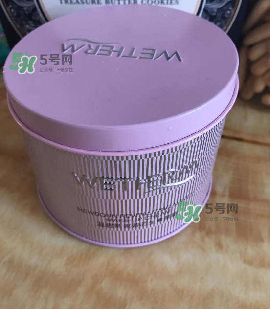 溫碧泉素顏霜好用嗎？溫碧泉素顏霜多少錢？