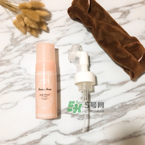 anmyna安米娜洗面奶怎么樣？安米娜洗面奶好用嗎？