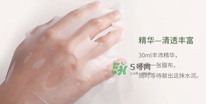 百雀羚一刻面膜多少錢？百雀羚一刻音樂(lè)面膜怎么用