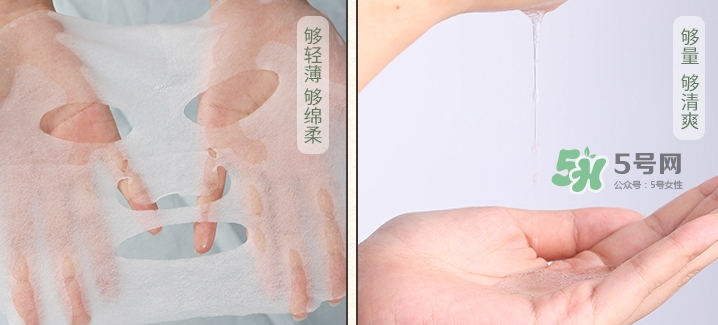 百雀羚一刻面膜多少錢？百雀羚一刻音樂(lè)面膜怎么用