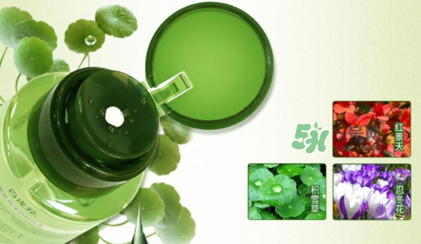 百雀羚卸妝水多少錢？百雀羚卸妝水怎么打開