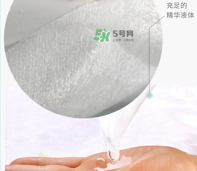 梵家是什么牌子？梵家面膜怎么樣？