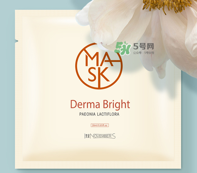 梵家是什么牌子？梵家面膜怎么樣？