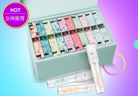 奕香和風香水怎么樣？奕香和風甜美香水有幾種味道