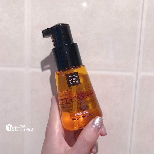 呂洗發(fā)水功效 各顏色呂洗發(fā)水功效 呂洗發(fā)水功效 各顏色呂洗發(fā)水功效