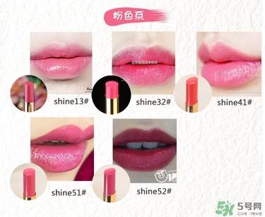 ysl口紅圓管試色大全 圣羅蘭口紅圓管幾號最好看 ysl口紅圓管試色大全 圣羅蘭口紅圓管幾號最好看