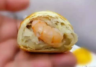 大蝦芝士月餅多少錢？大蝦芝士月餅好吃嗎？