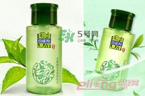 百雀羚卸妝水怎么樣？百雀羚卸妝水哪款好用