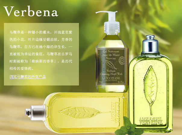 歐舒丹沐浴啫喱怎么用？沐浴啫喱與沐浴露區(qū)別